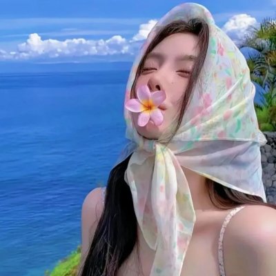 奇妙的命运呀