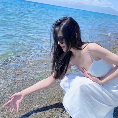 缅因海快递